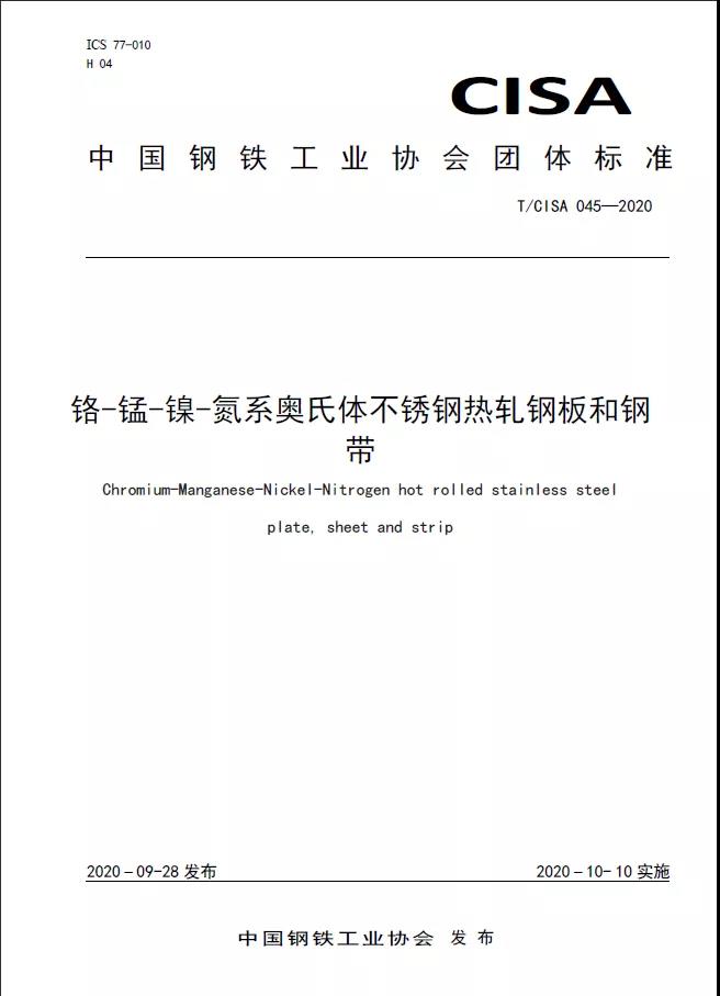 1604365404887853.jpg 微信圖片_20201103090304.jpg