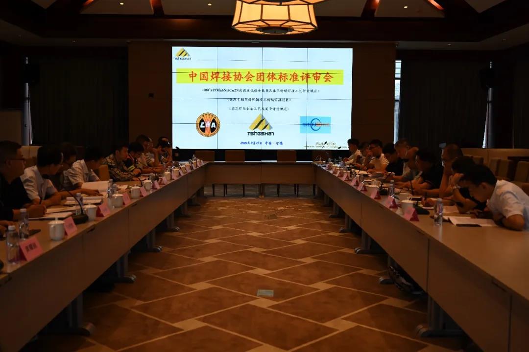 1604366630373332.jpg 微信圖片_20201103092311.jpg