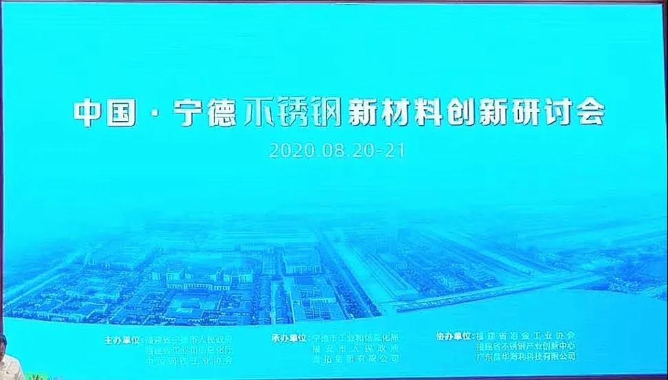 1604367784351943.jpg 微信圖片_20201103094049.jpg